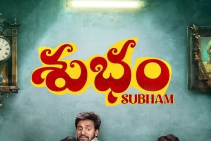 Subham