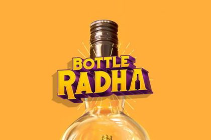 Bottle Radha