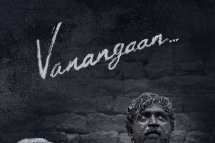 Vanangaan