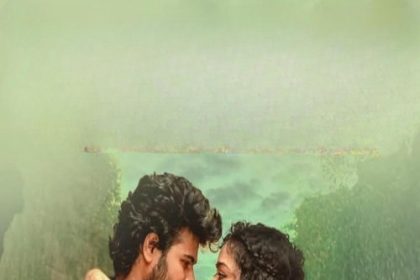 Racharikam