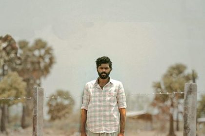 Maadan Kodai Vizha