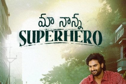 Maa Nanna Superhero