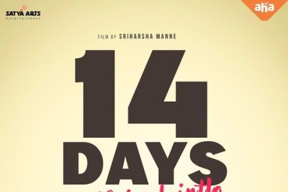 14 Days (Girlfriend Intlo)