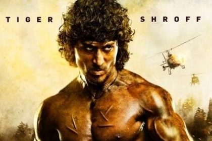 Rambo