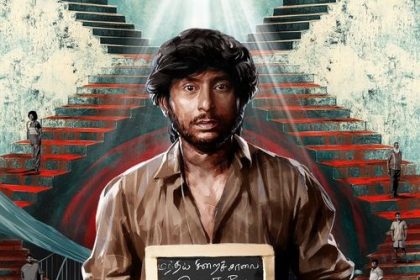 Sorgavaasal