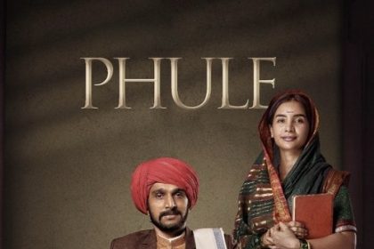Phule