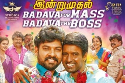 Badava