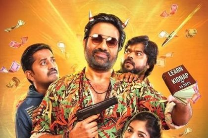 Soodhu Kavvum 2: Nadum Naatu Makkalum...