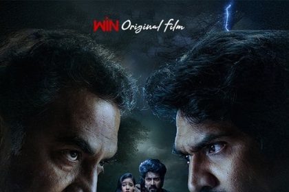 Pothugadda