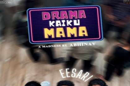 Drama Kaiku Mama
