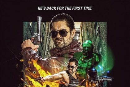 Blind Cop 2