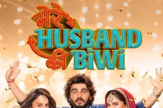 Mere Husband Ki Biwi