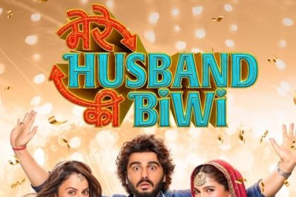 Mere Husband Ki Biwi