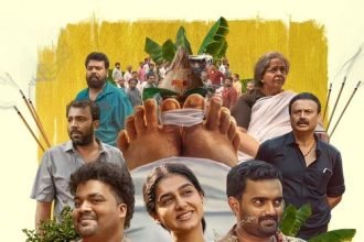 Vyasanasametham Bandhumithradhikal