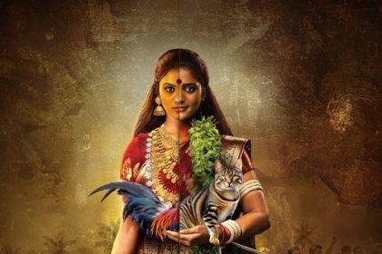 Yamakaathaghi
