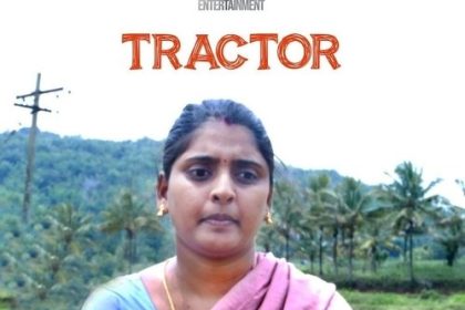Tractor