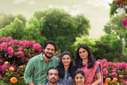 Kaadhal Enbadhu Podhu Udamai