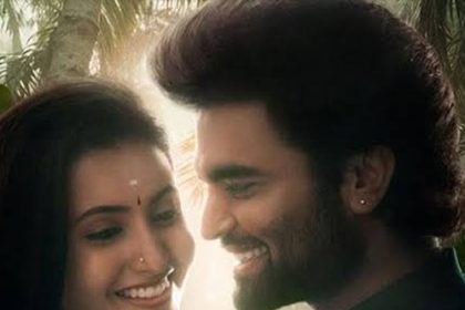 Akkada Ammai Ikkada Abbai