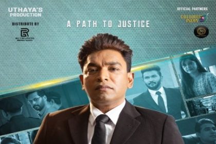 Vijay LL.B: The Advocate