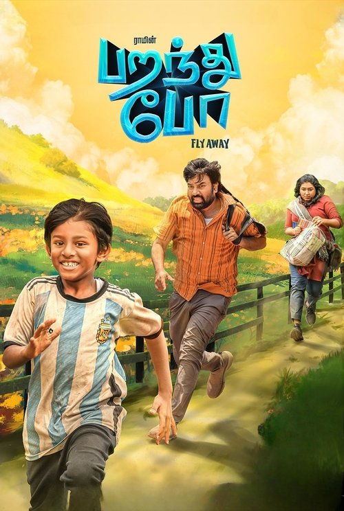 Parandhu Po Movie
