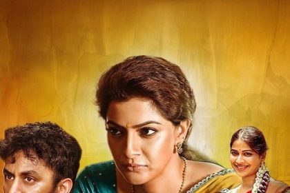 Madhushala