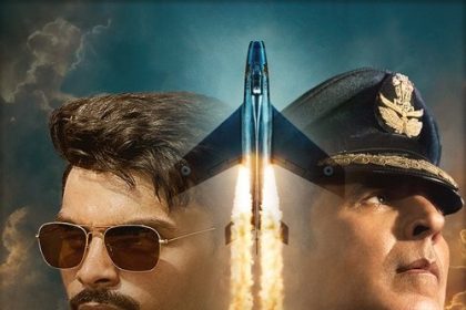 Sky Force