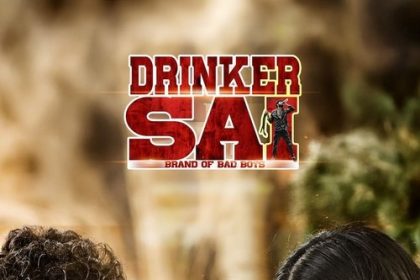 Drinker Sai