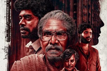 Niram Marum Ulagil