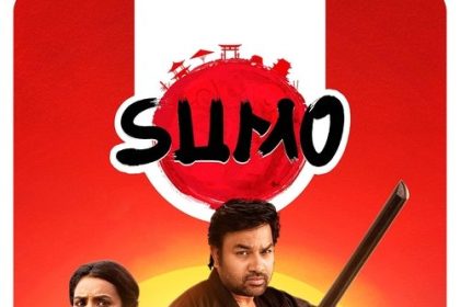 Sumo
