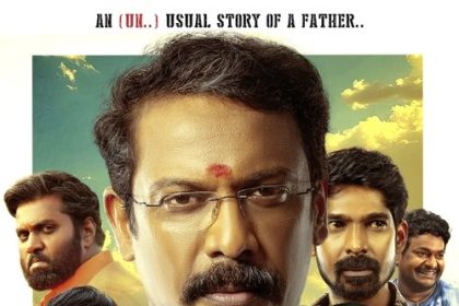 Ramam Raghavam