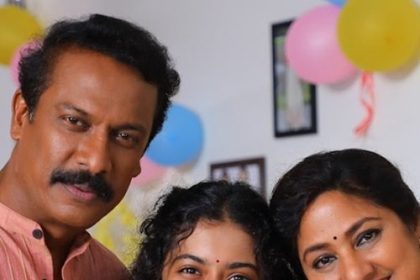 Oka Manchi Prema Katha