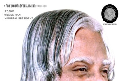 Dr. A. P. J. Abdul Kalam