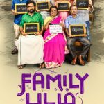 Family Padam