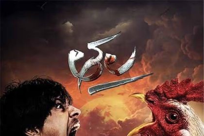 Thala