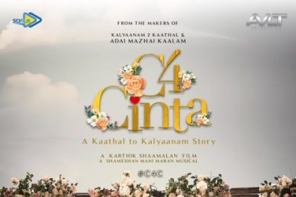 C4 Cinta