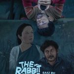 The Rabbit House