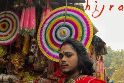 Hijra